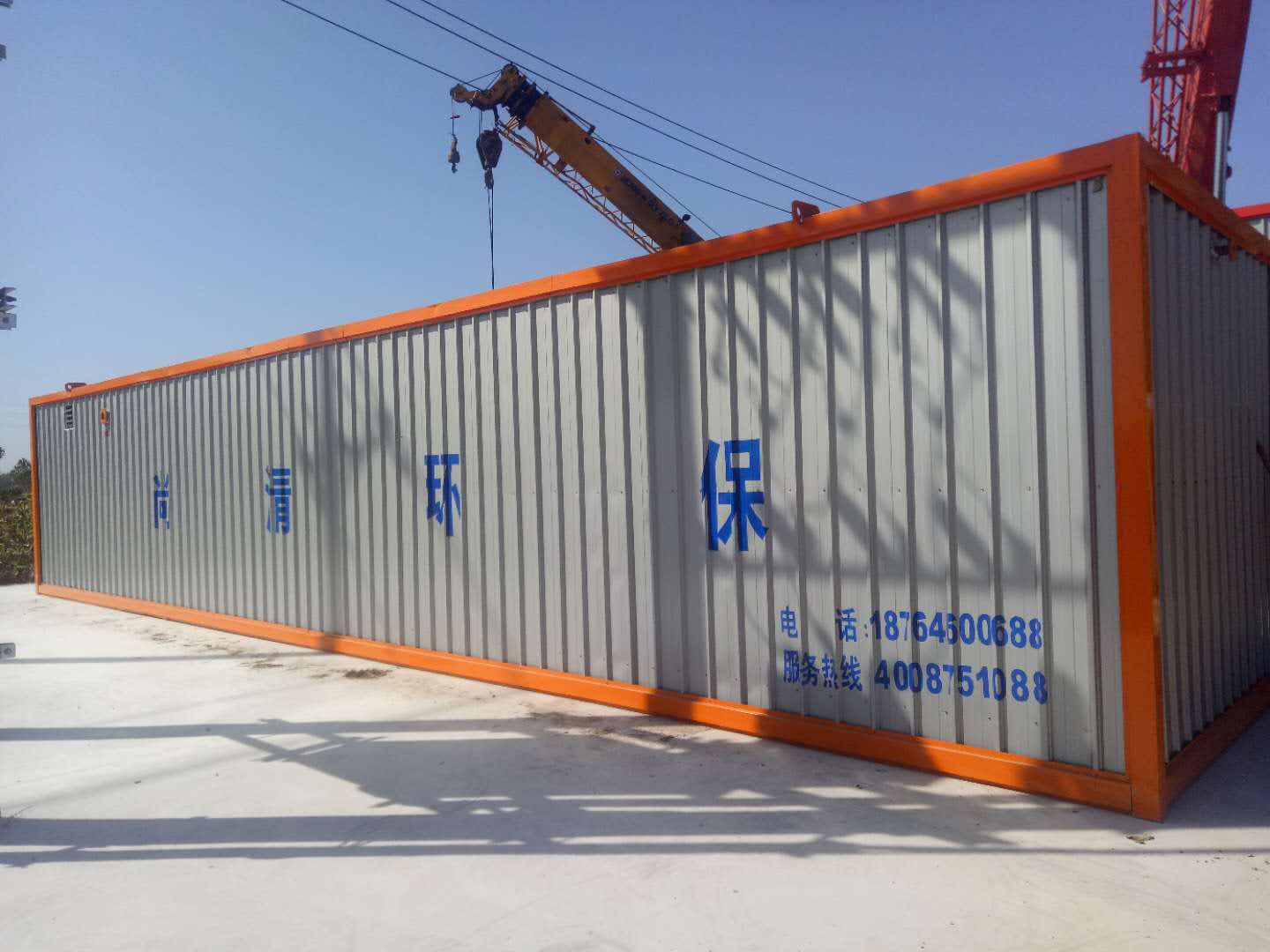 1638406358205807.jpg 12.jpg