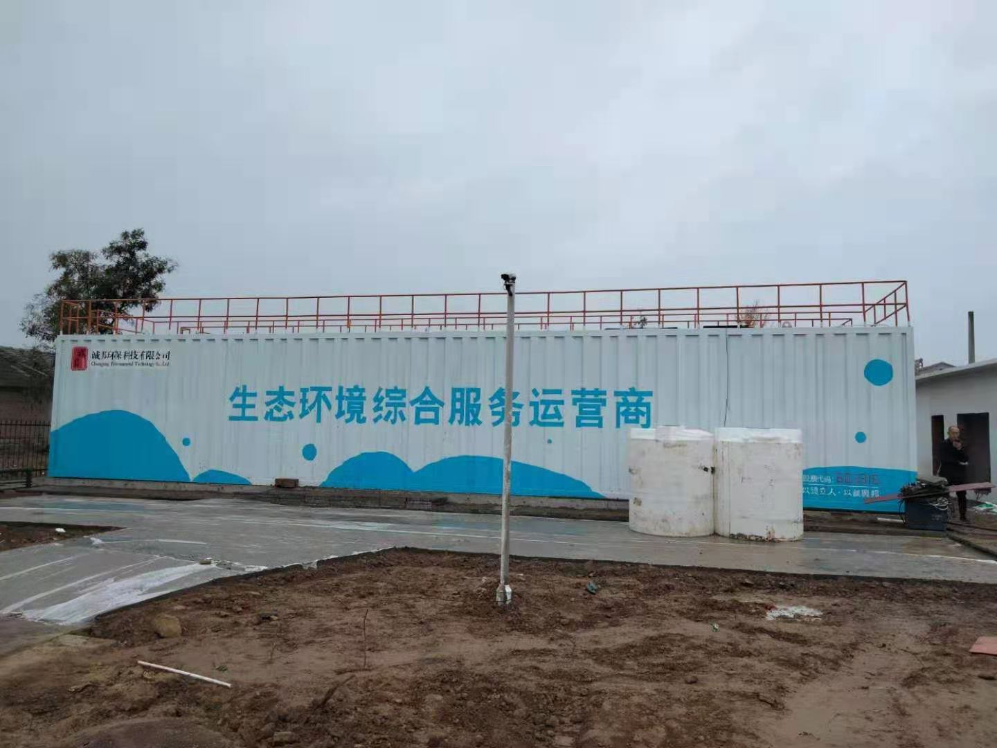 1638406419289553.jpg 8.jpg