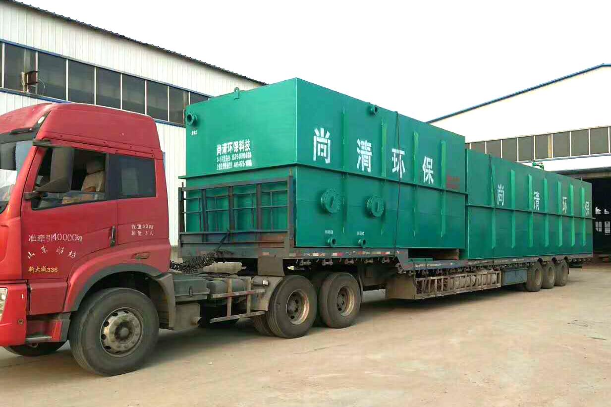 餐飲污水處理設備 餐飲污水處理設備