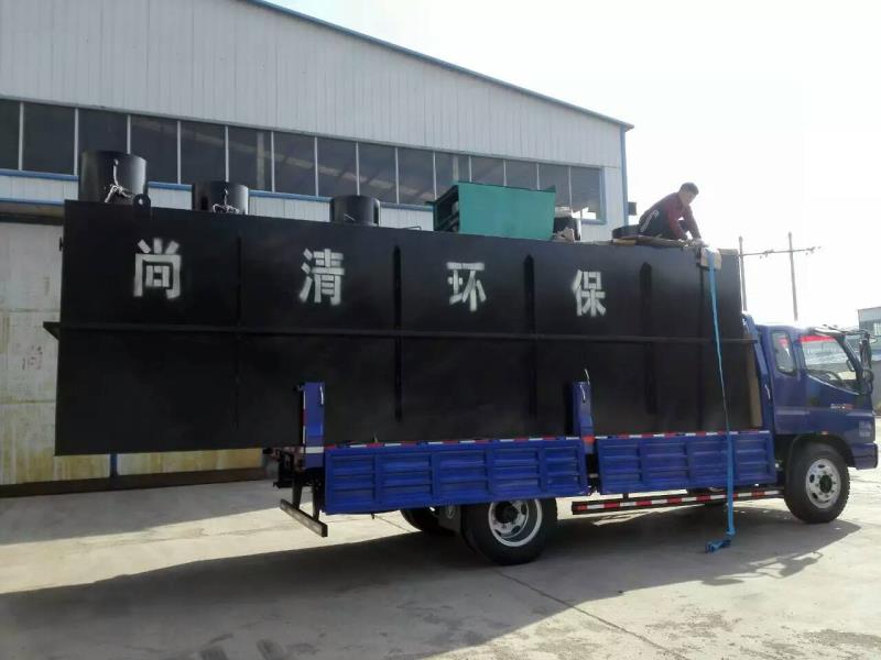 造紙廢水處理 造紙廢水處理