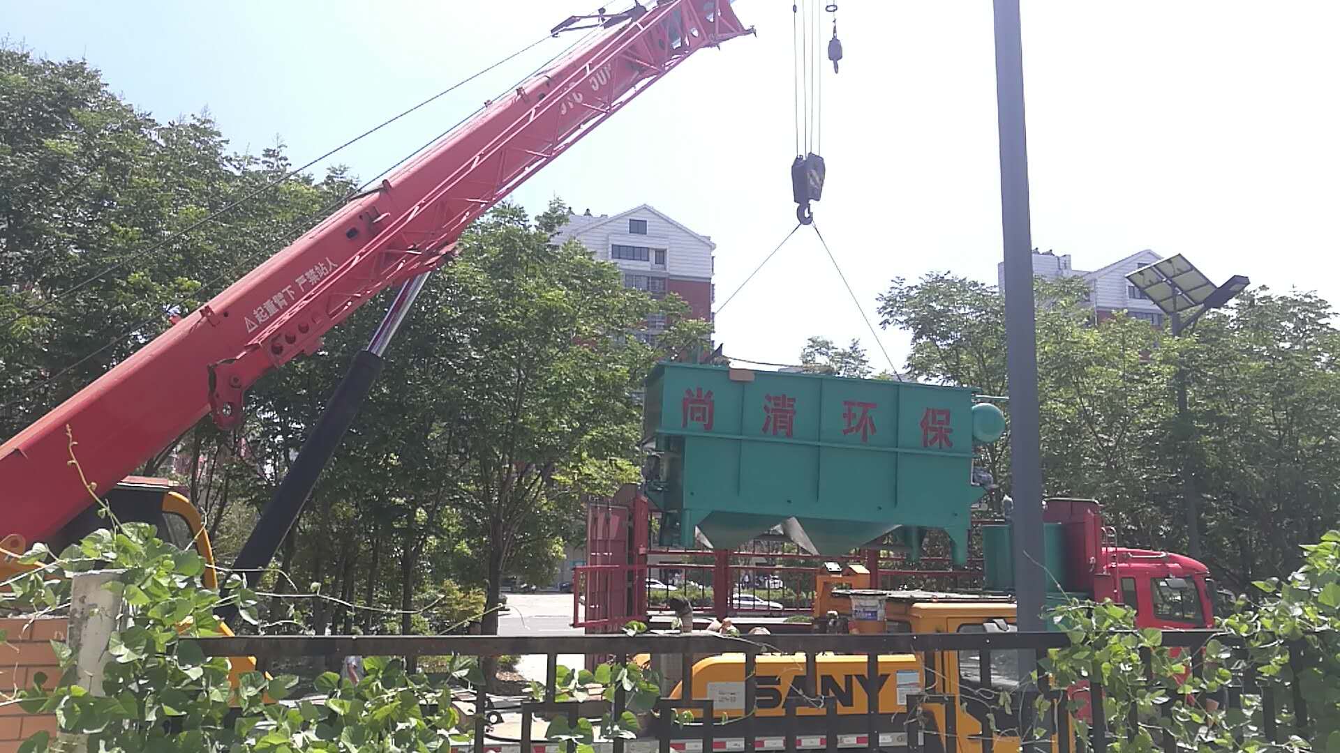 工業污水處理 工業污水處理