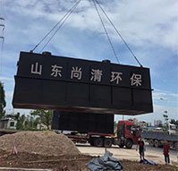 淺談沖灰廢水處理設備 淺談沖灰廢水處理設備