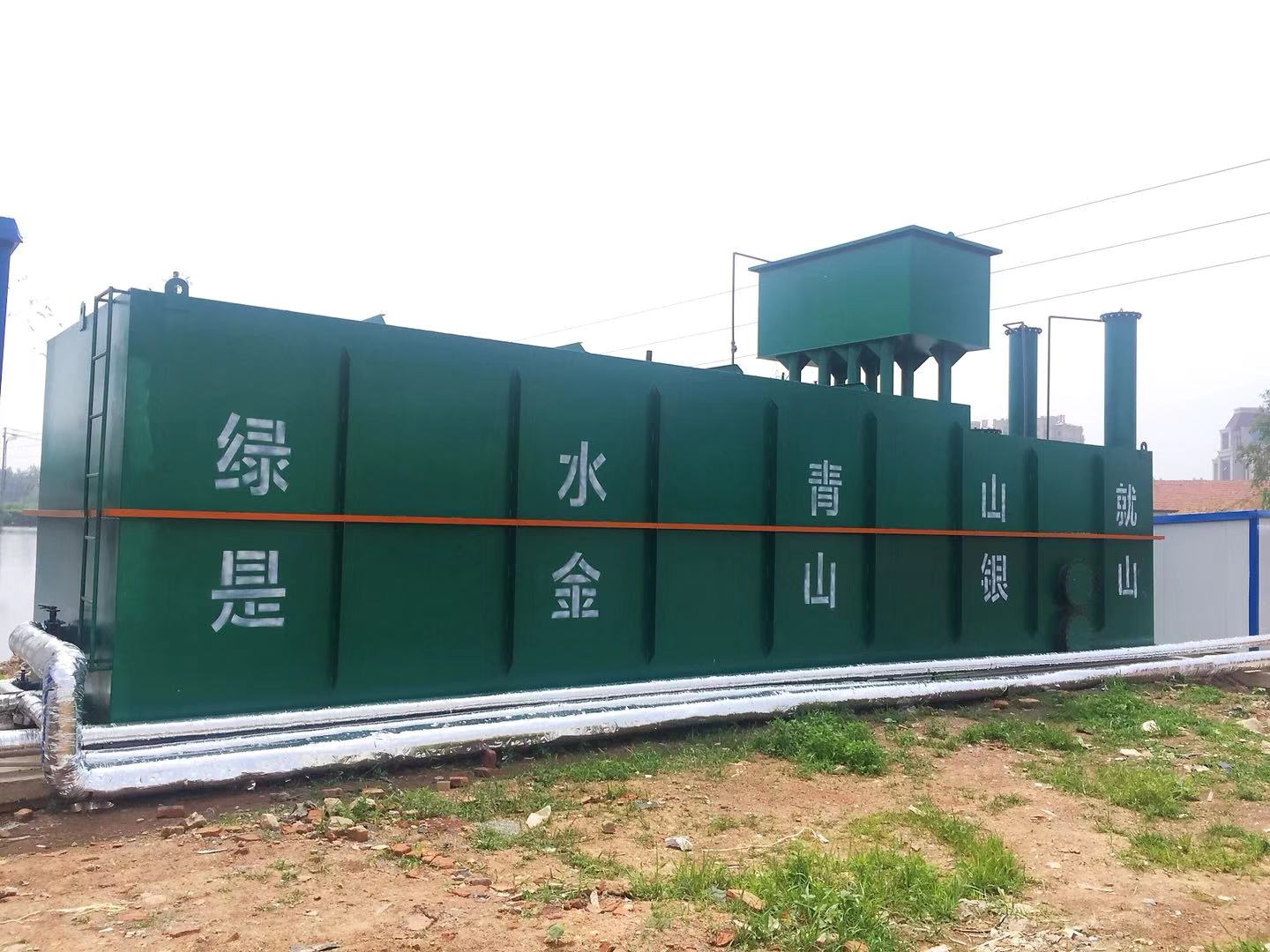 淺談養鵝廢水處理方法 淺談養鵝廢水處理方法