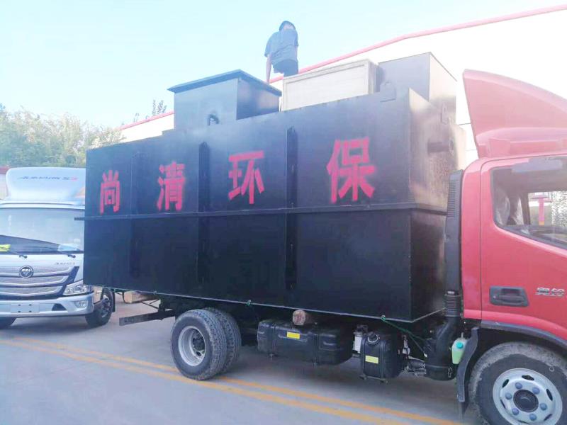 屠宰污水處理設備的水質有何特點 屠宰污水處理設備的水質有何特點