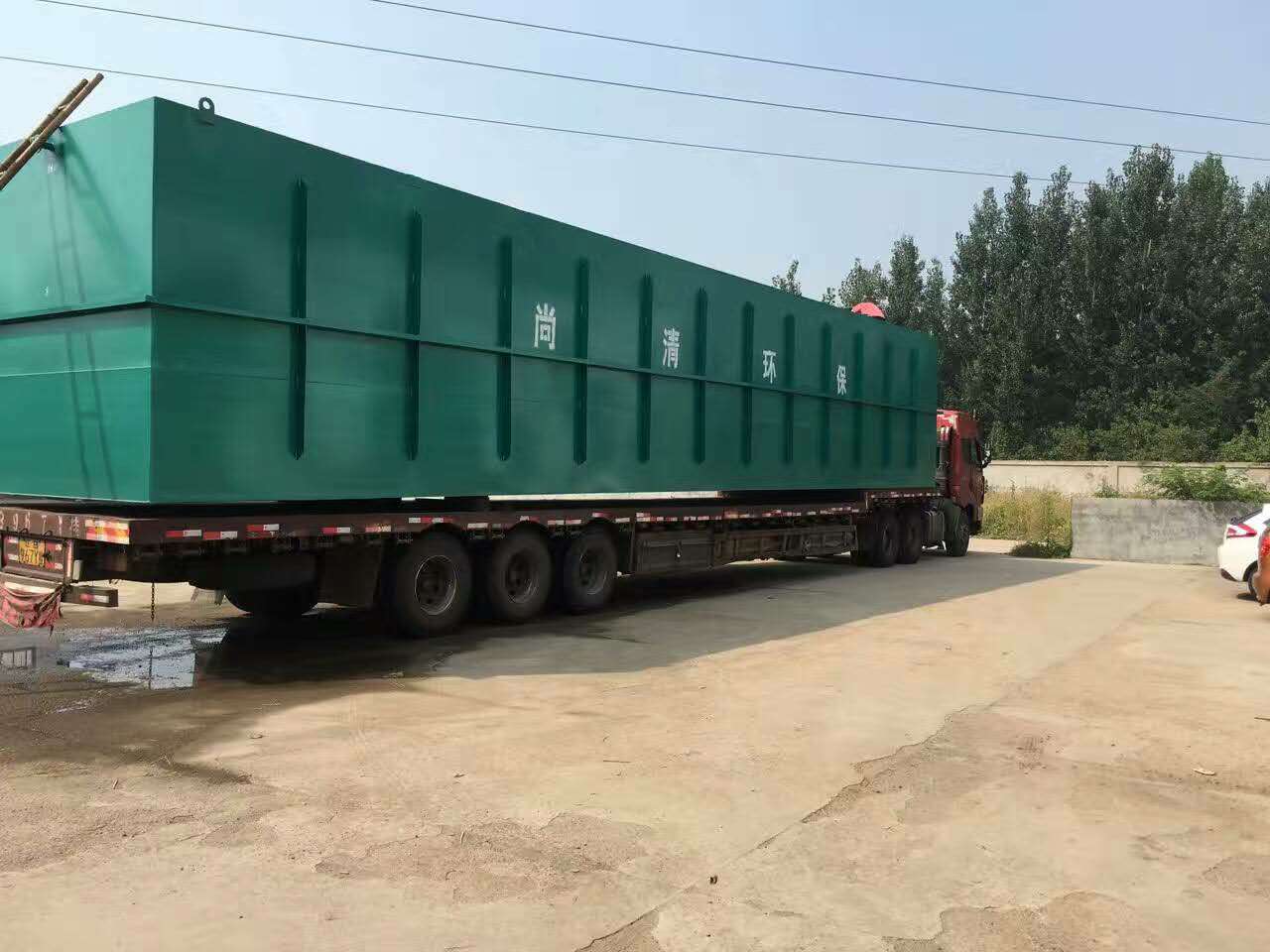 小區(qū)生活污水處理設(shè)備 小區(qū)生活污水處理設(shè)備