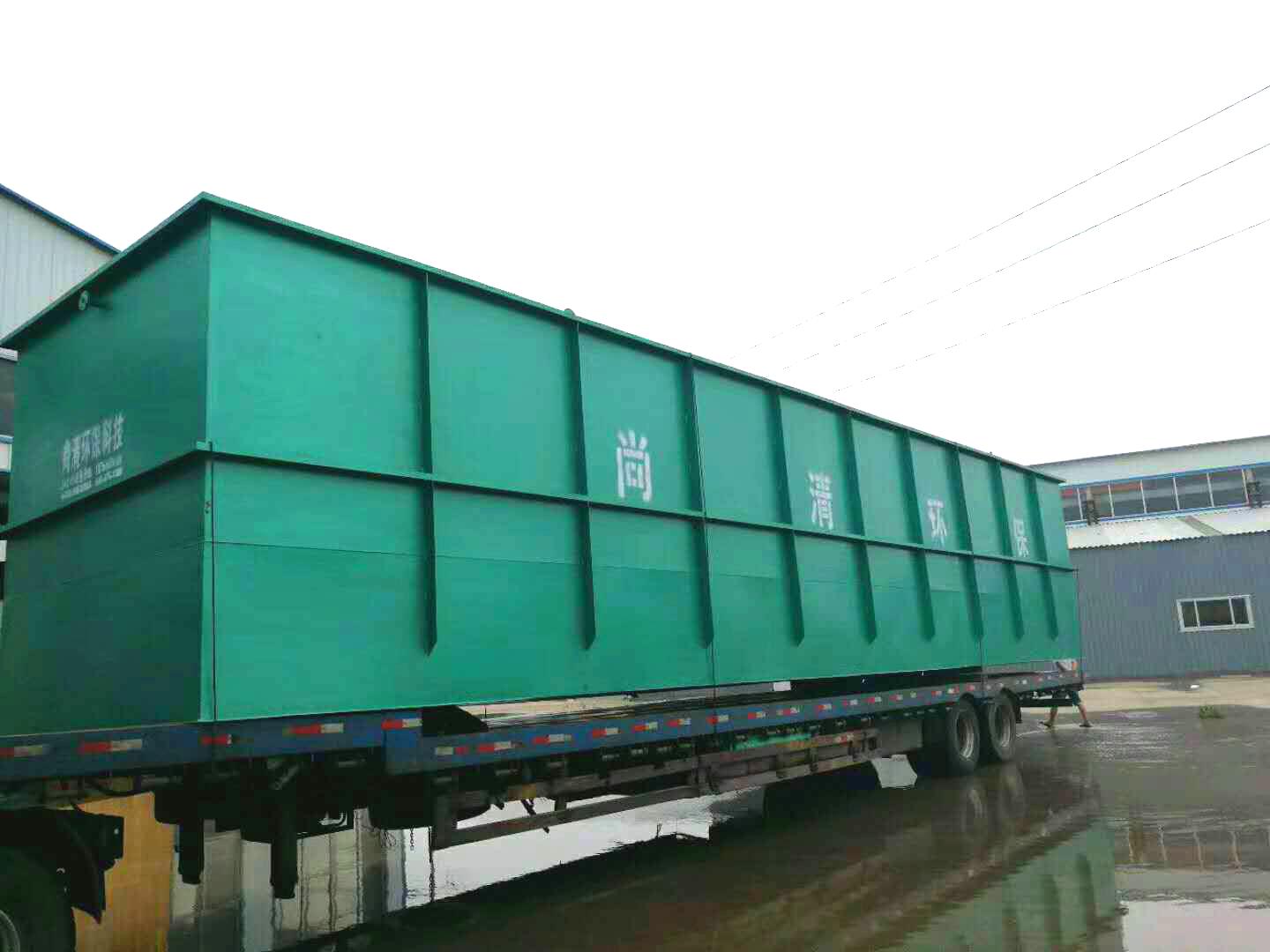 小區(qū)生活污水處理設(shè)備 小區(qū)生活污水處理設(shè)備