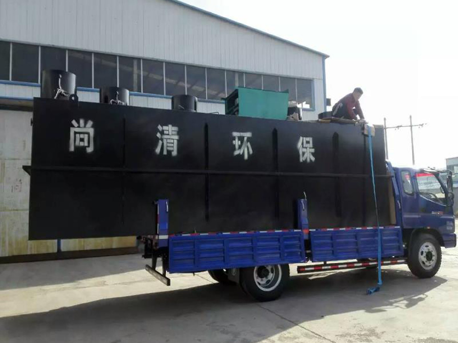 屠宰污水處理 屠宰污水處理