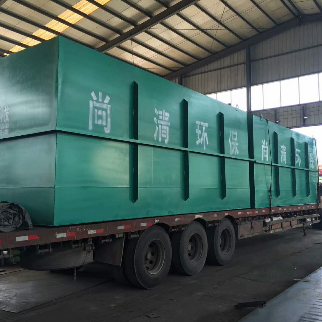 工業污水處理設備 工業污水處理設備