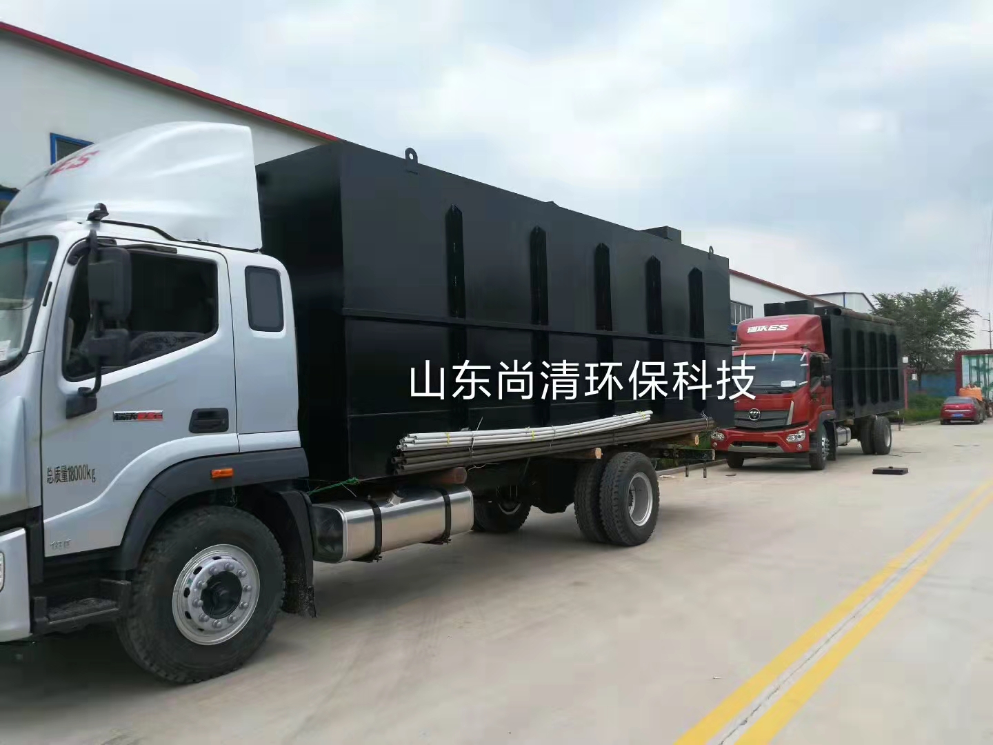 洗滌廢水處理設備 洗滌廢水處理設備