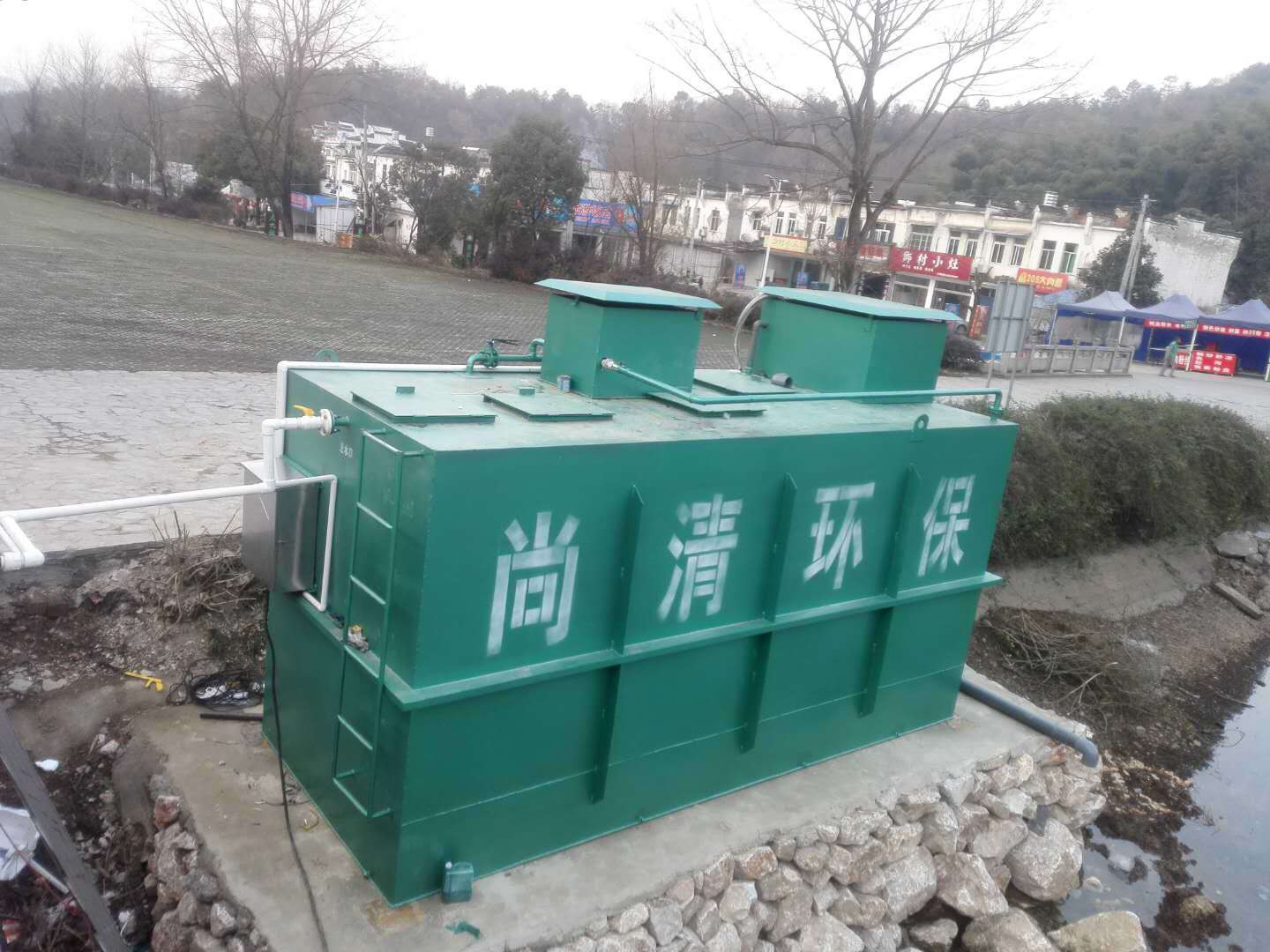 牙科污水處理設(shè)備 牙科污水處理設(shè)備