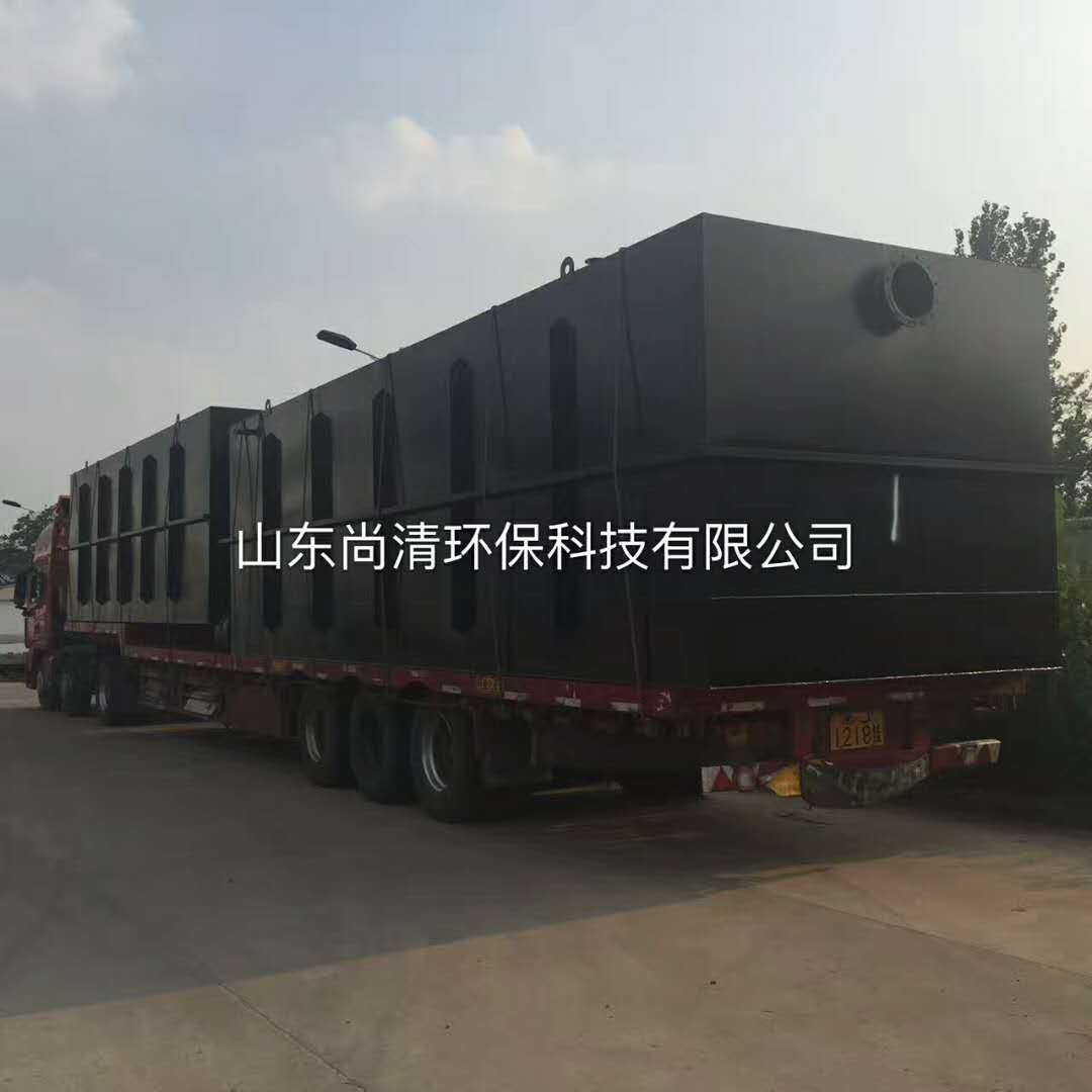 醫療污水處理設備 醫療污水處理設備