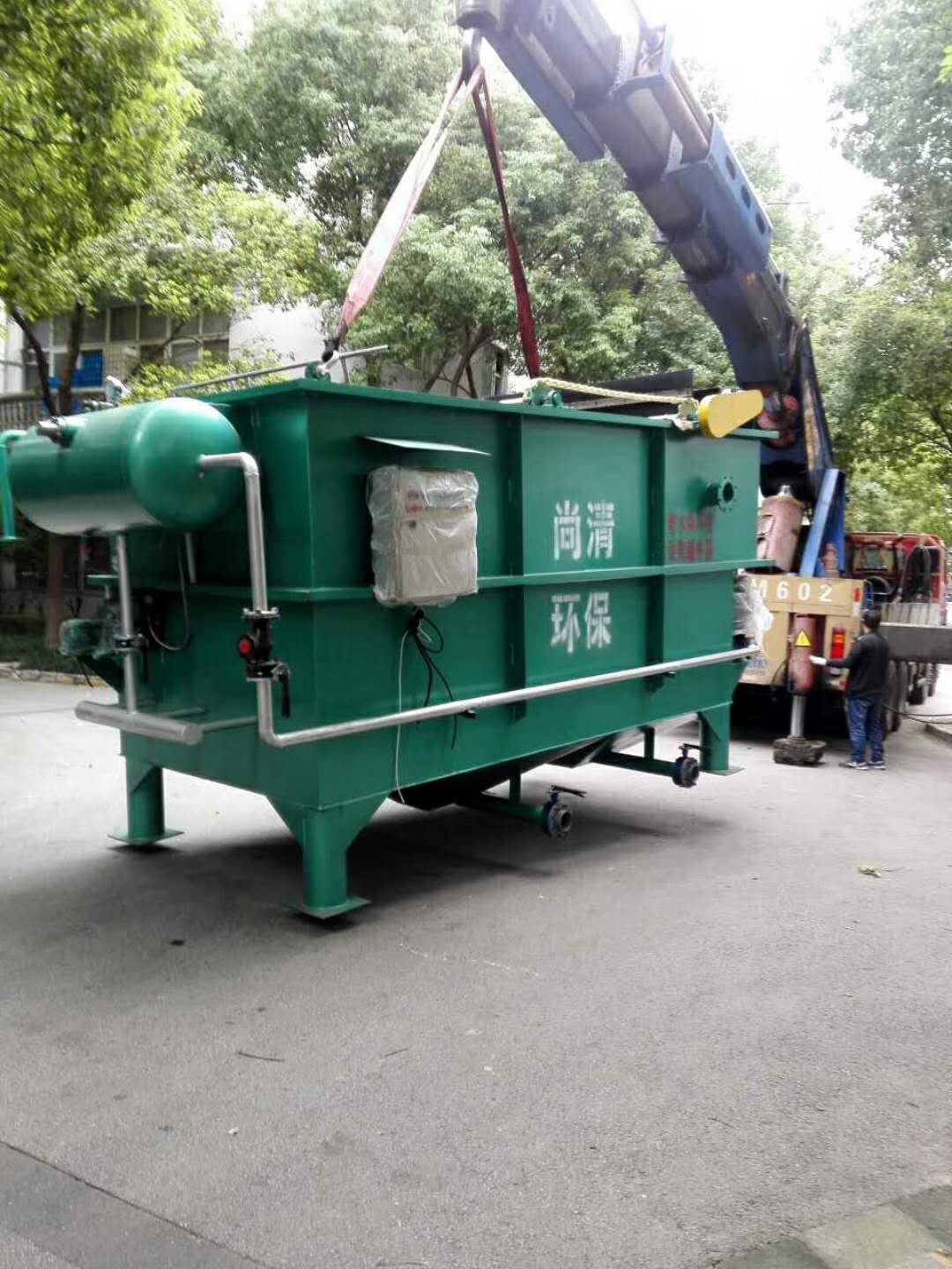 醫院污水處理設備 醫院污水處理設備