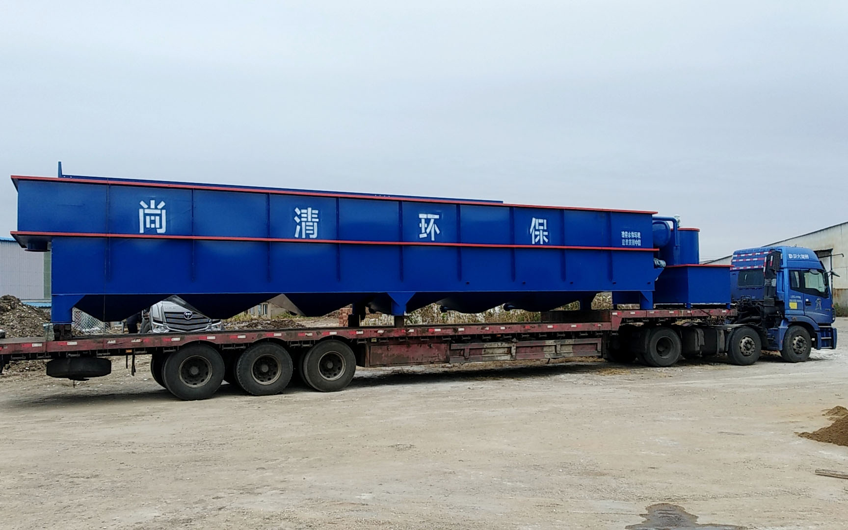 一體化生活污水處理設備 一體化生活污水處理設備