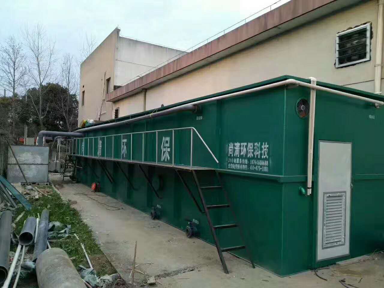 污水處理設備 污水處理設備