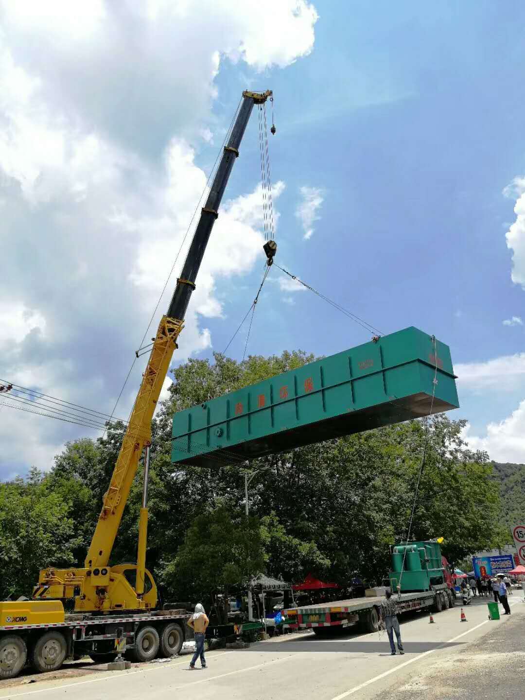 污水處理設(shè)備 污水處理設(shè)備