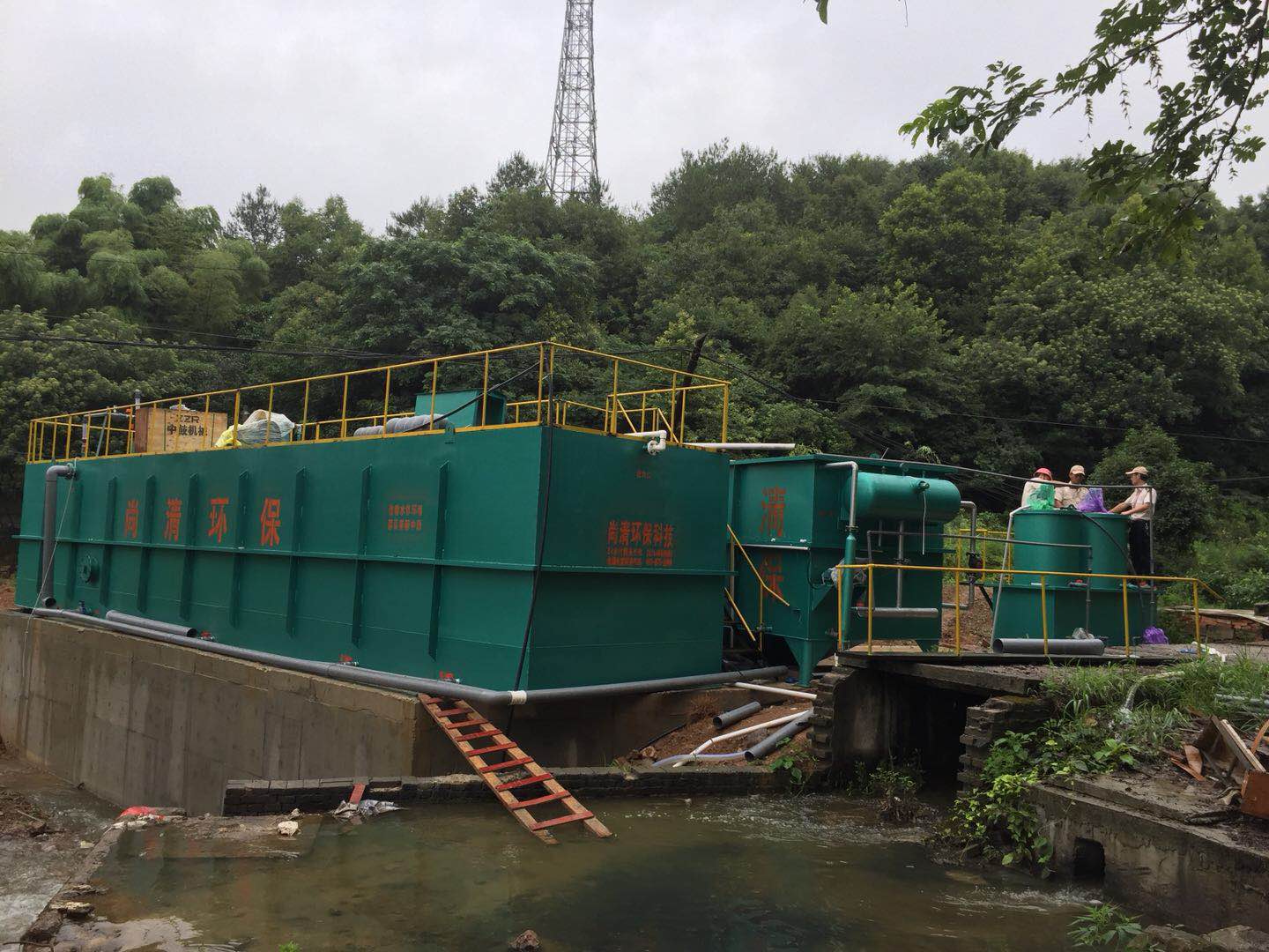 污水處理設(shè)備 污水處理設(shè)備