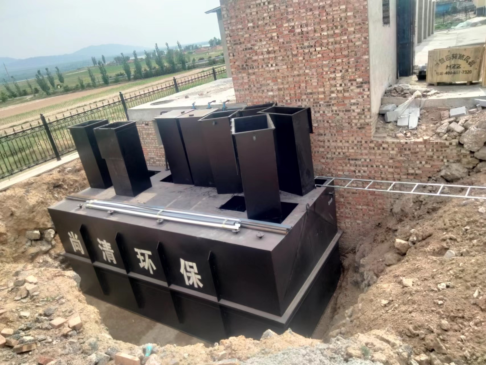 污水處理設(shè)備 污水處理設(shè)備