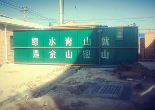 洗滌廢水處理設備 洗滌廢水處理設備