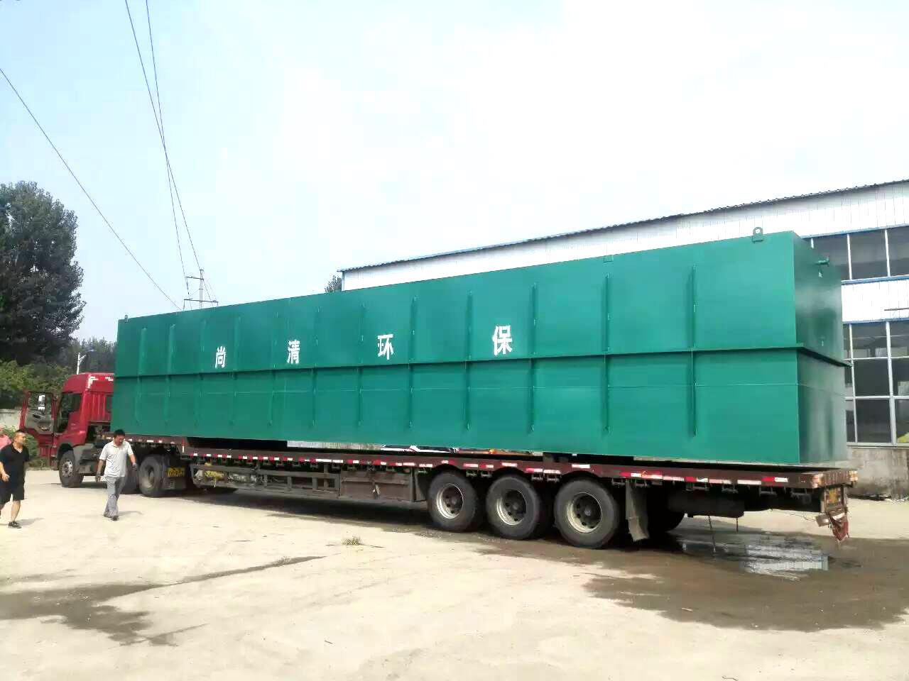 廢水處理設備 廢水處理設備