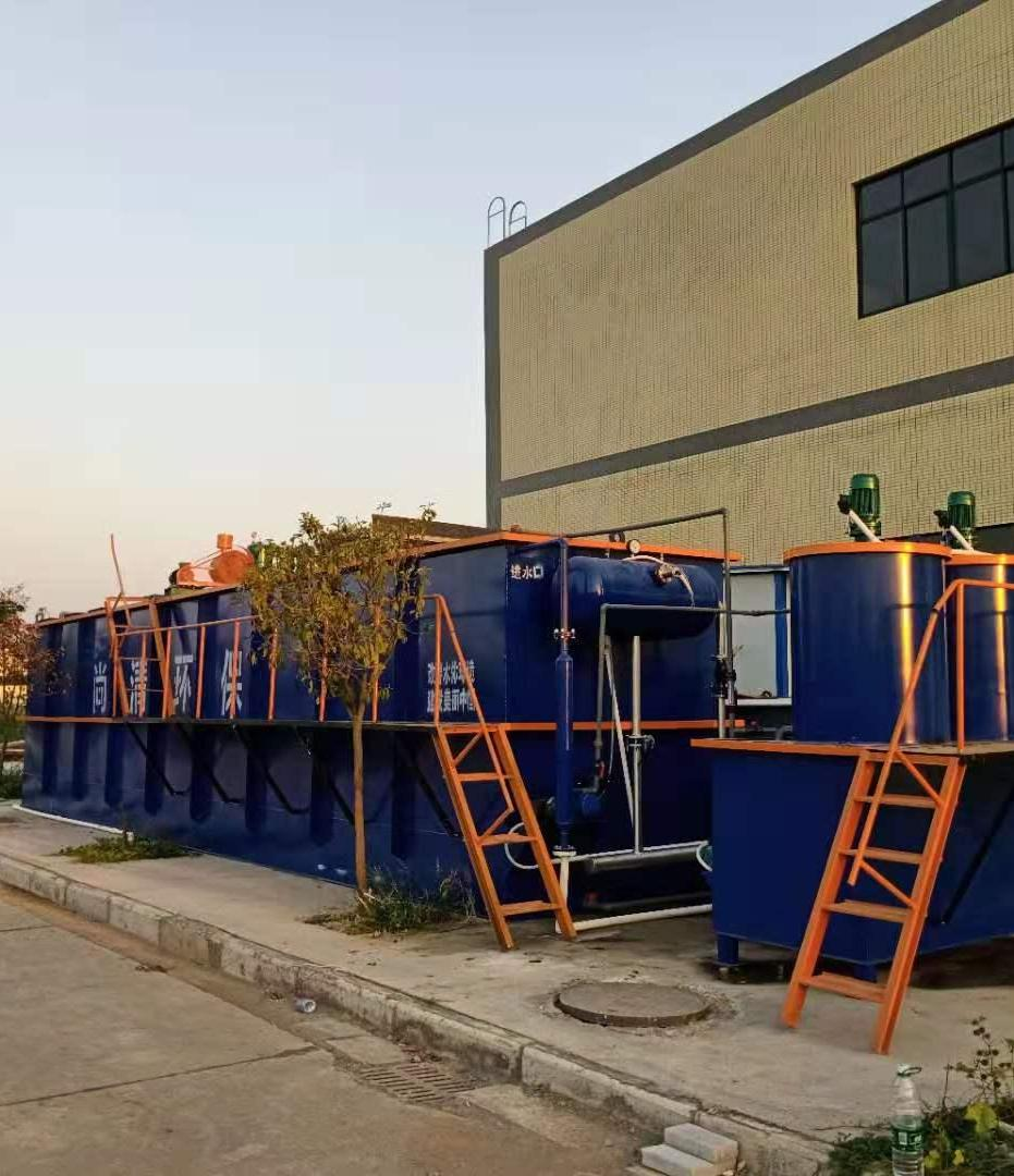 醫療廢水處理設備 醫療廢水處理設備