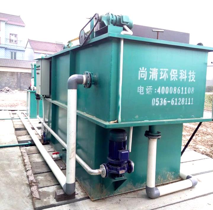 電泳廢水處理 電泳廢水處理